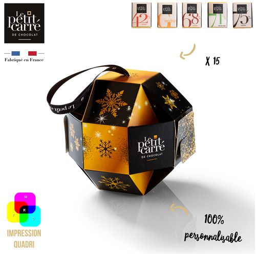 Boule de Noël 11cm