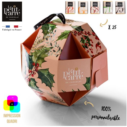 Boule de Noël 17cm