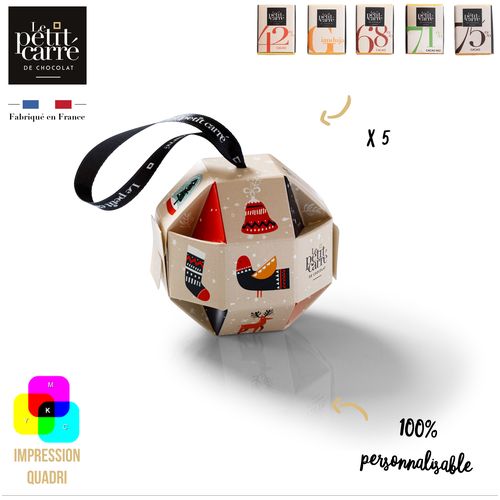 Boule de Noël 8cm