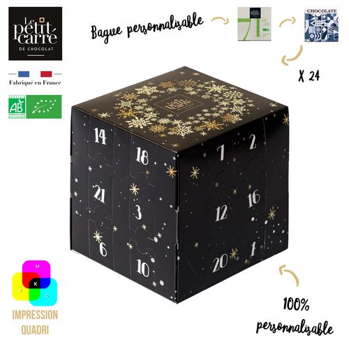 Calendrier de l'Avent Cubique avec bagues personnalisées - Impression Recto-Verso personnalisable - vue principale