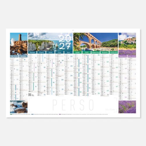 Calendrier C65 rigide rembordé paysages N°230